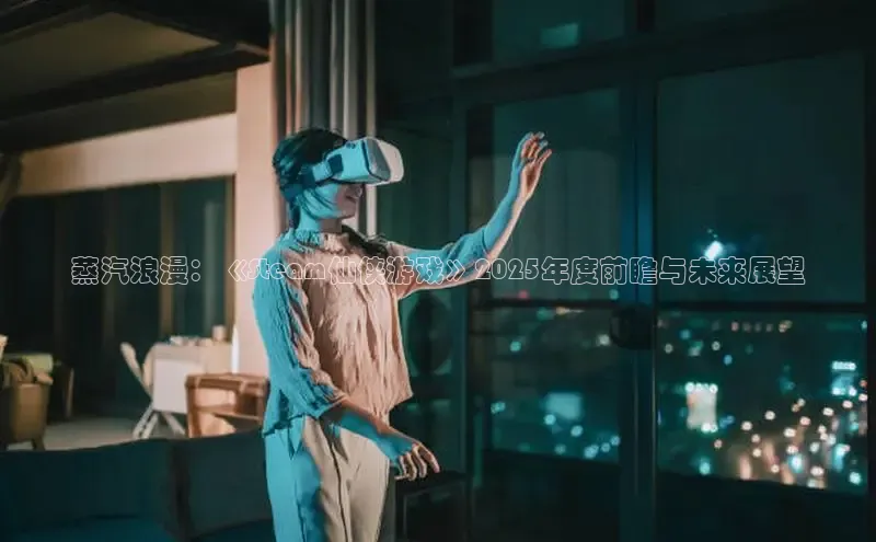 乐虎(唯一)官网
