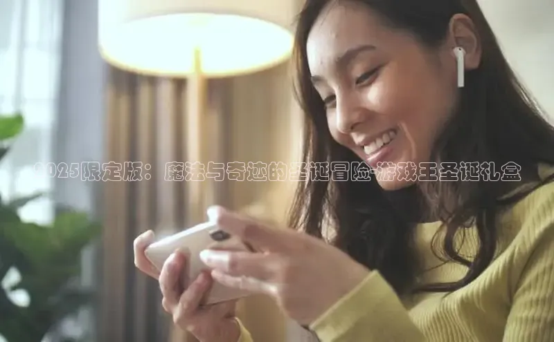 乐虎唯一官方网站入口