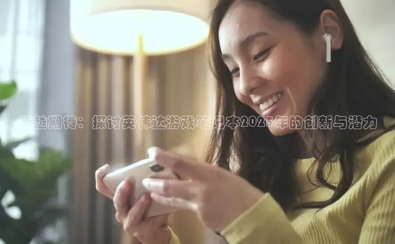 lehu66游戏官网入口