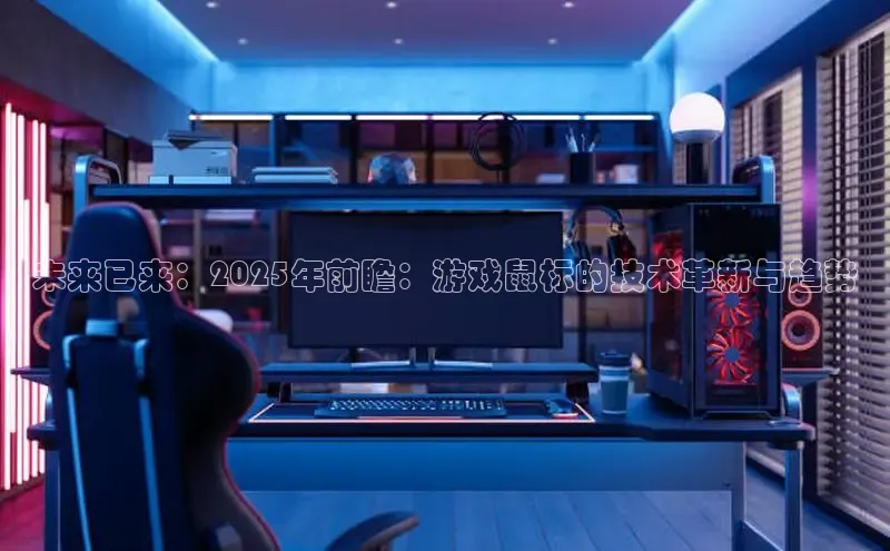 lehu66游戏平台入口
