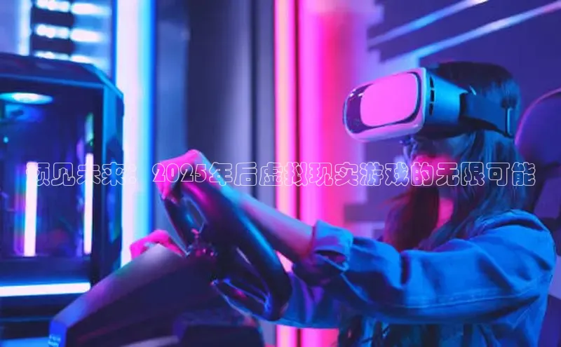 国际乐虎vip官网下载