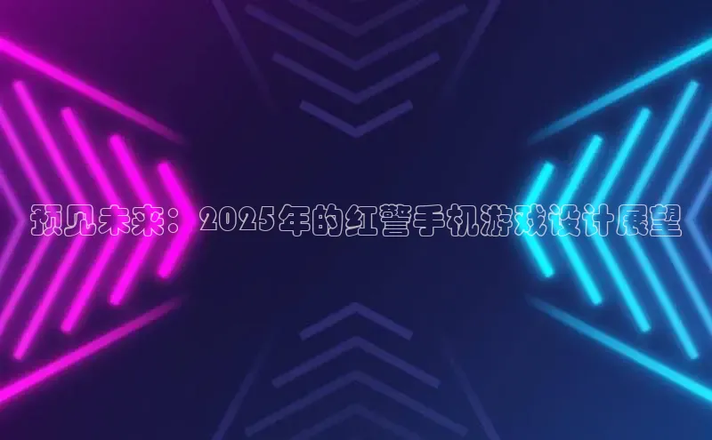 乐虎电子国际唯一