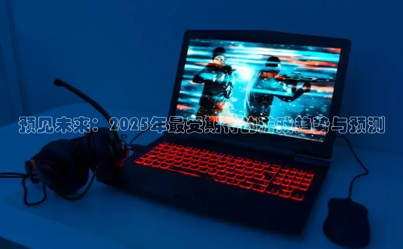 乐虎游戏官方网站