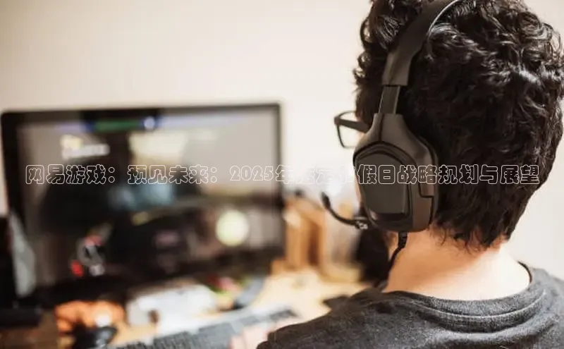 乐虎网页版登录入口