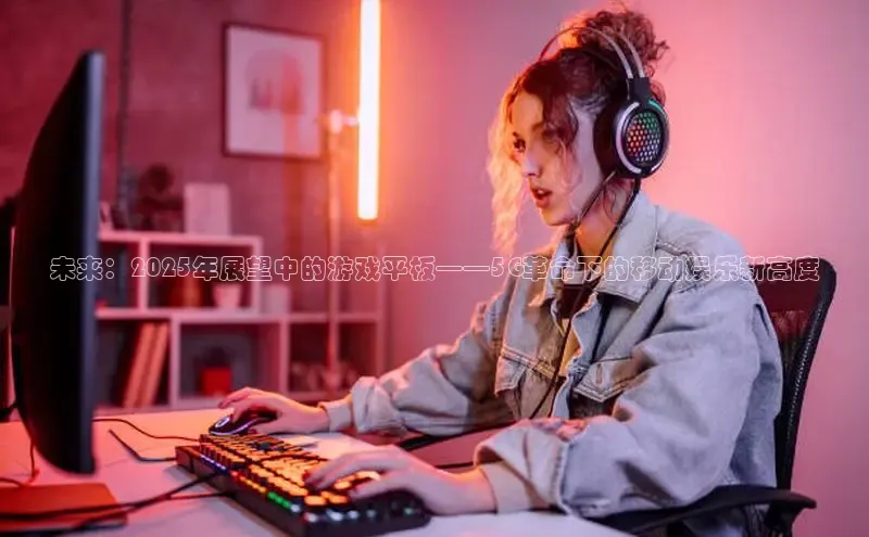 lehu66游戏官网入口