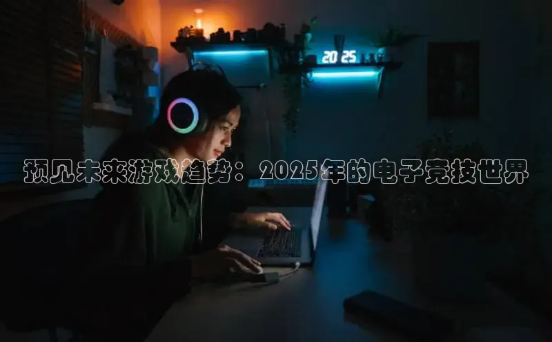 乐虎lehu08手机版