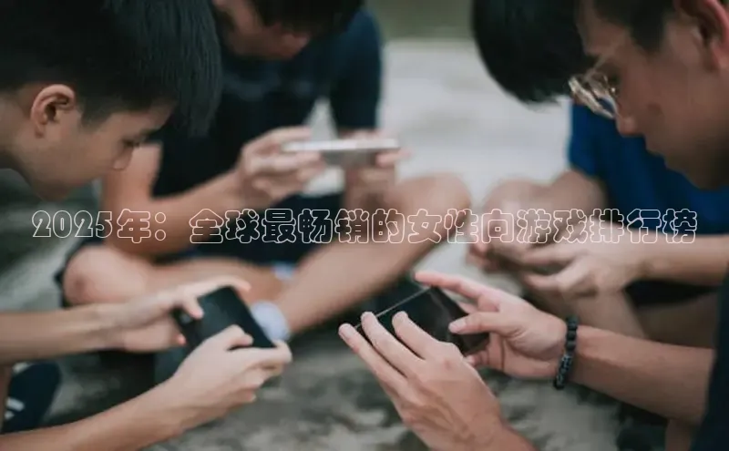 乐虎lehu08手机版