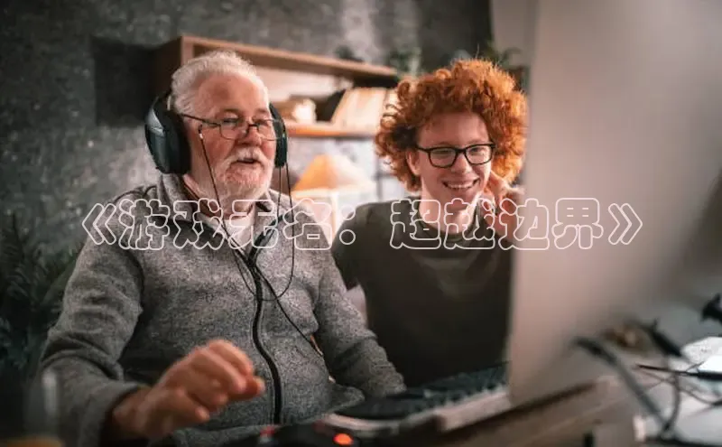 lehu66游戏官网入口
