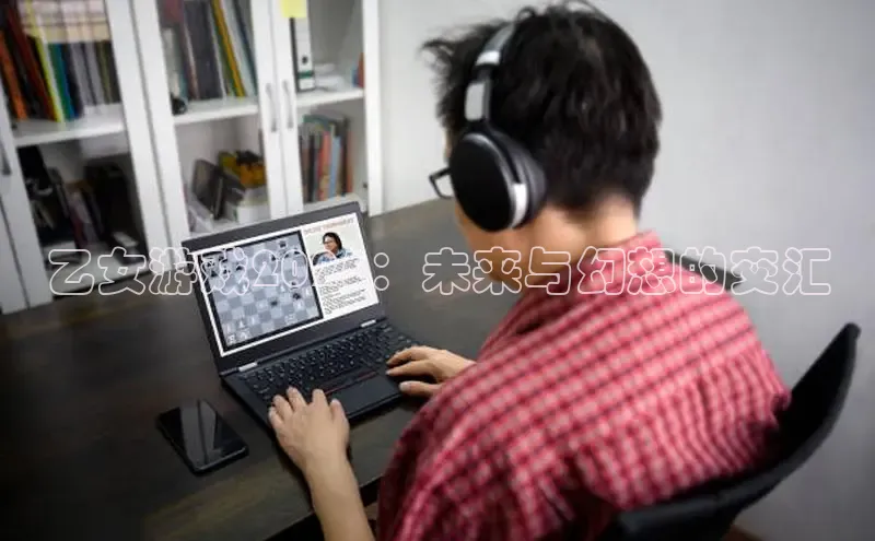 lehu66乐虎官网平台