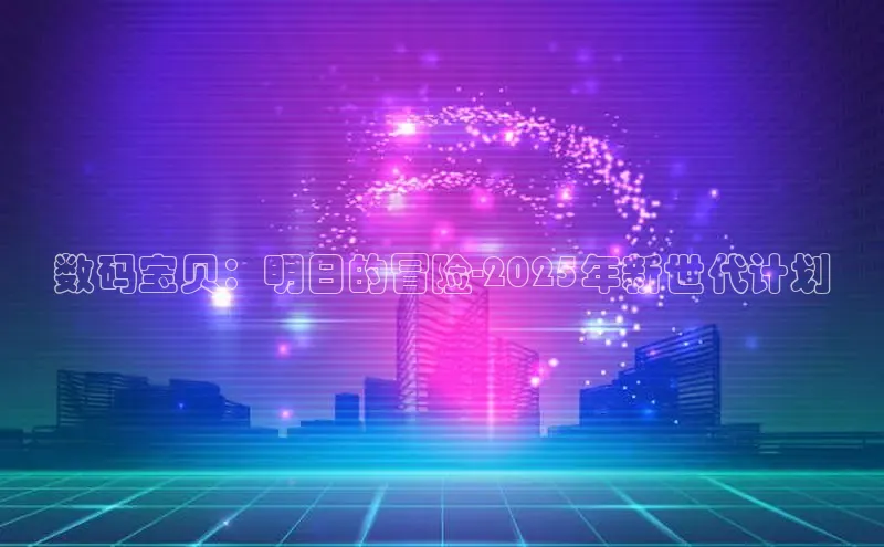 乐虎唯一官网入口