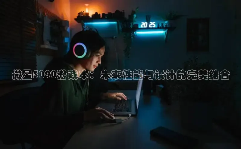 lehu66游戏平台入口